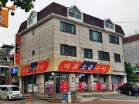 경기으뜸맛집 - 내맘애안양