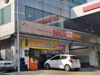 생활정보 - 안양시청