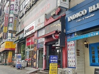 관광호텔 - 내맘애안양