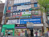 생활정보 - 안양시청