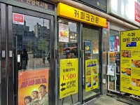 생활정보 - 안양시청