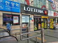 생활정보 - 안양시청