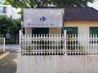 생활정보 - 안양시청
