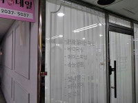 생활정보 - 안양시청