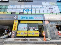 생활정보 - 안양시청