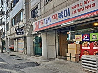 생활정보 - 안양시청
