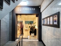 생활정보 - 안양시청