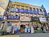 관광호텔 - 내맘애안양