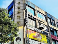 생활정보 - 안양시청