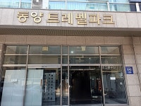 생활정보 - 안양시청