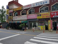 모범음식점 - 내맘애안양
