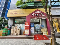 모범음식점 - 내맘애안양