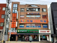 관광호텔 - 내맘애안양