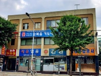 관광호텔 - 내맘애안양