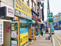 생활정보 - 안양시청