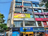 관광호텔 - 내맘애안양