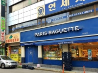 관광호텔 - 내맘애안양