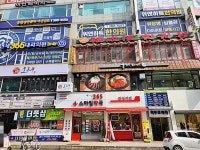 생활정보 - 안양시청