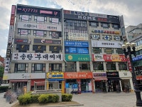 생활정보 - 안양시청