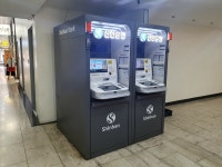생활정보 - 안양시청