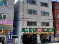 모범음식점 - 내맘애안양