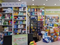 경기으뜸맛집 - 내맘애안양