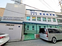 관광호텔 - 내맘애안양