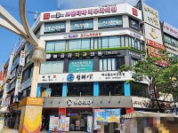 생활정보 - 안양시청