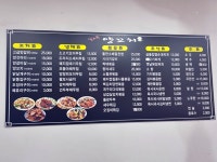 생활정보 - 안양시청