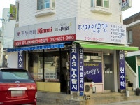 생활정보 - 안양시청