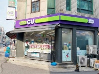 생활정보 - 안양시청