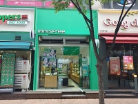 관광호텔 - 내맘애안양