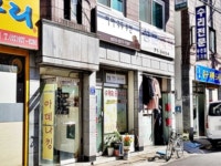 관광호텔 - 내맘애안양