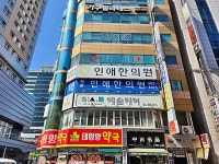 경기으뜸맛집 - 내맘애안양