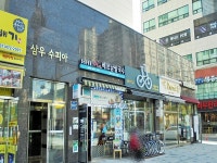 생활정보 - 안양시청