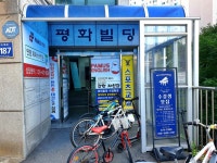 경기으뜸맛집 - 내맘애안양