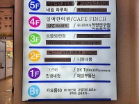 생활정보 - 안양시청