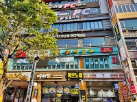 관광호텔 - 내맘애안양