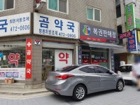 경기으뜸맛집 - 내맘애안양