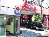 모범음식점 - 내맘애안양
