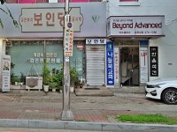 관광호텔 - 내맘애안양