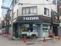 관광호텔 - 내맘애안양