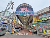 경기으뜸맛집 - 내맘애안양