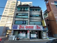 관광호텔 - 내맘애안양