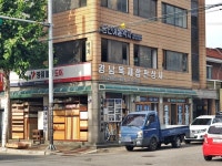 생활정보 - 안양시청