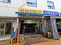 관광호텔 - 내맘애안양