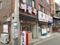 생활정보 - 안양시청