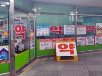 경기으뜸맛집 - 내맘애안양