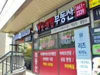 생활정보 - 안양시청