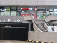 생활정보 - 안양시청